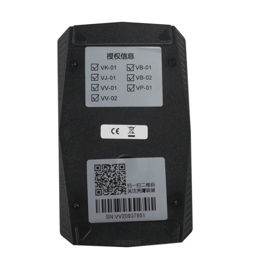 Xhorse VVDI2 Full Version V7.3.6 com OBD48, 96bit 48-Clone, MQB e FEM/BDC para BMW - Todas as 13 Licenças Ativadas | OBD 2 TRUCK